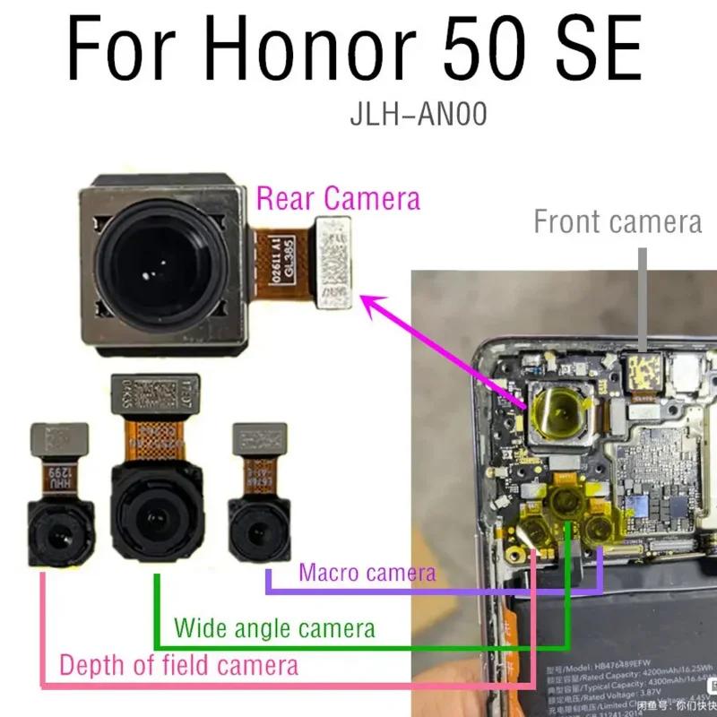 Honor 50 SE  ĸ ī޶, ĸ ʱ ī޶ Ŀ,  , ÷ ̺ ü